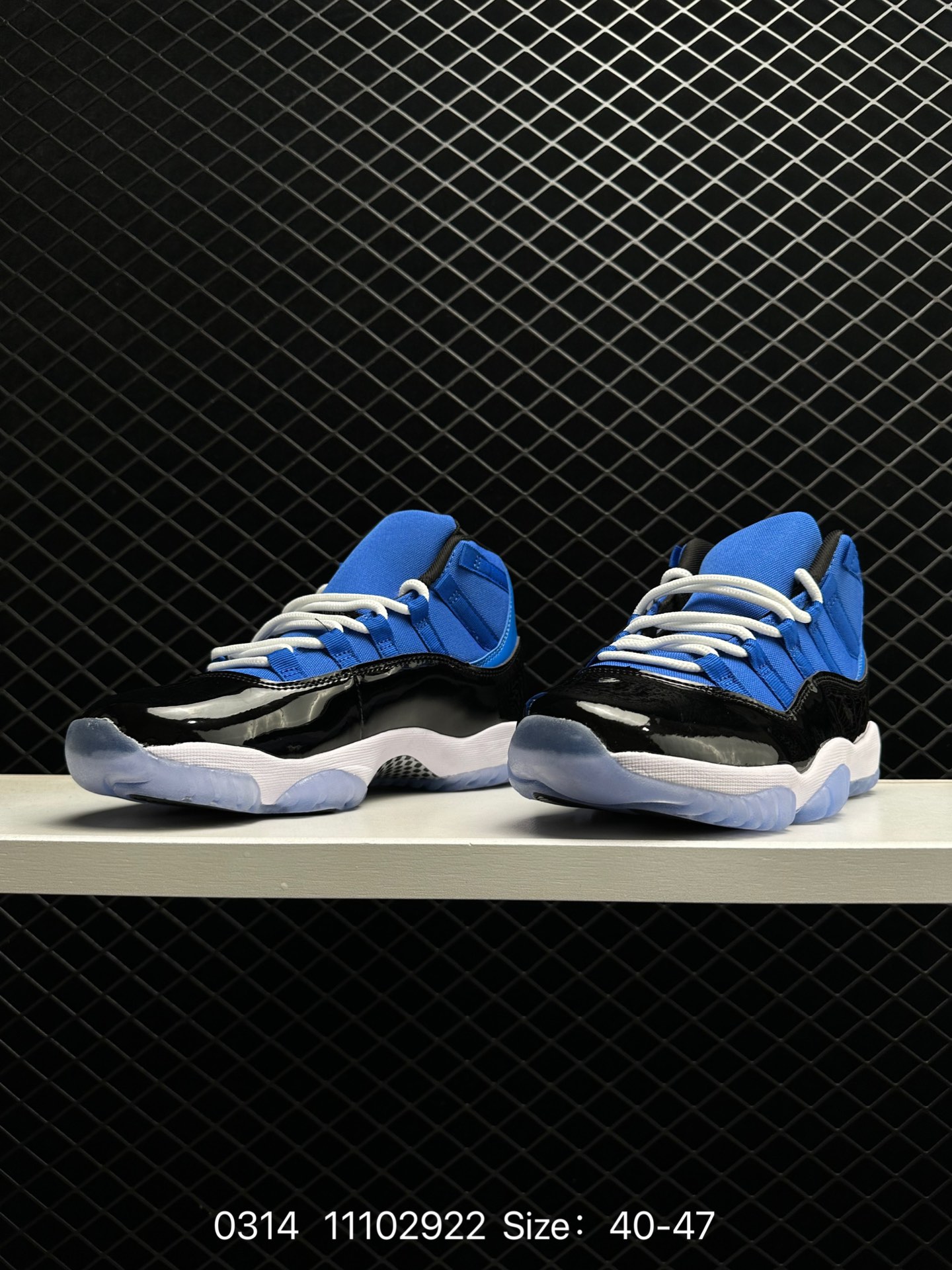 Air Jordan 11 Retro UNC “Win Like '82”